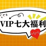SCM邀請函 | 提前預(yù)約登記，七重大禮等著你